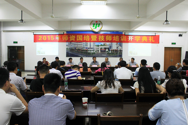 会场全景1_副本.jpg 会场全景1_副本.jpg